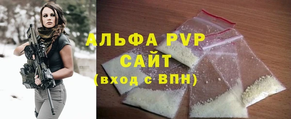 гидропоника Арсеньев